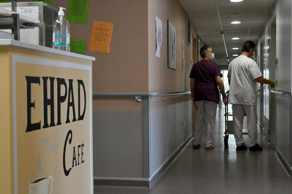 Photo d'illustration Photo d'illustration